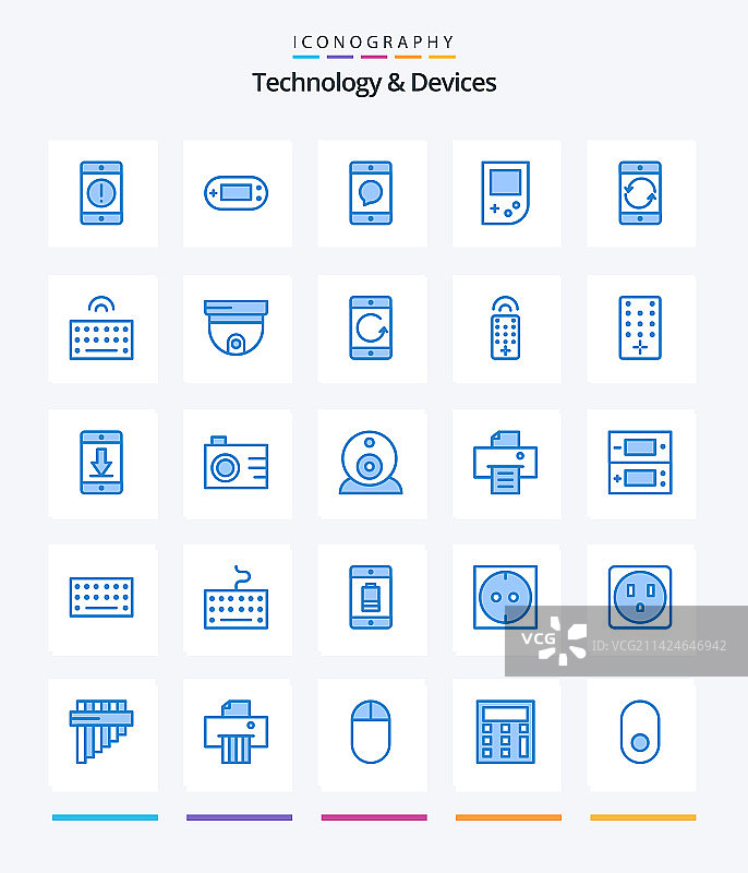 创意设备蓝色图标（25个）图片素材