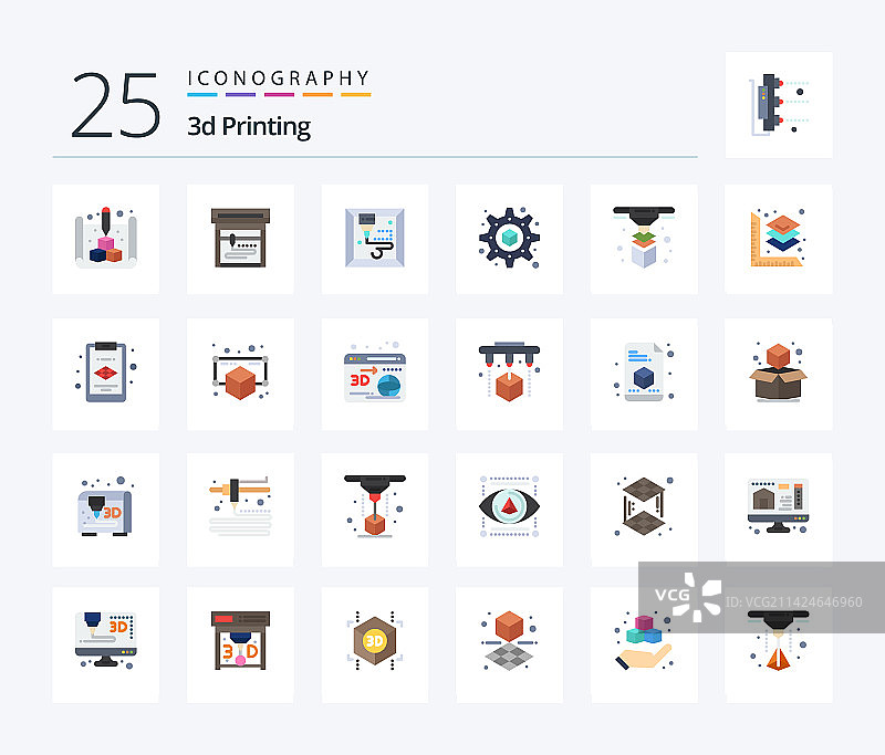 25个3D打印扁平彩色图标包图片素材