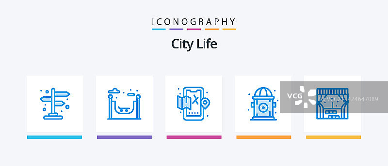 包含窗户元素的蓝色城市生活5个图标图片素材