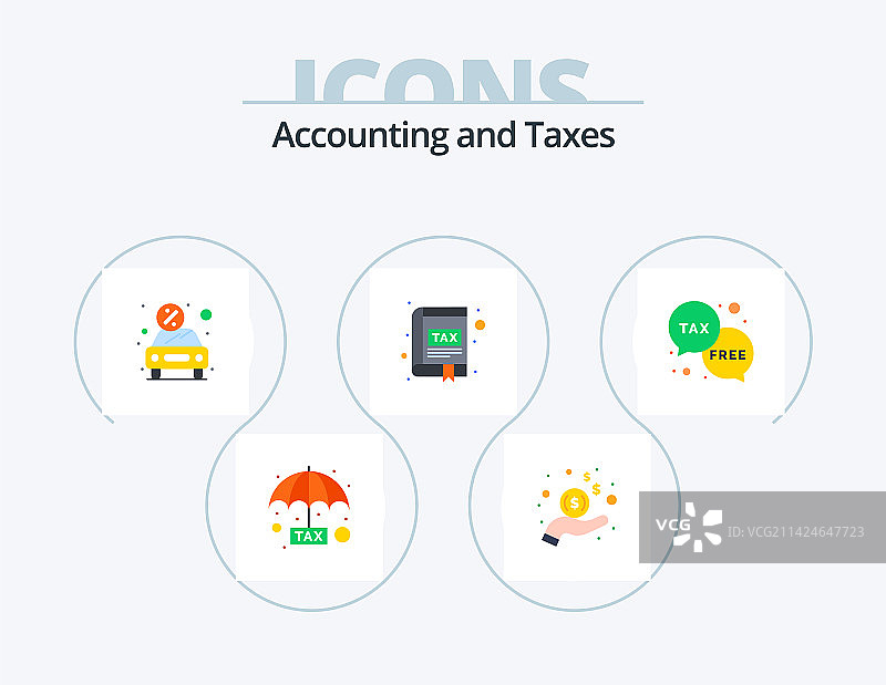 税务扁平图标包，含税务、书籍、汽车图片素材