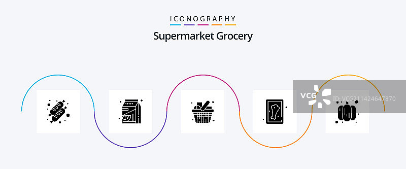 包含蔬菜的Glyph 5图标包图片素材