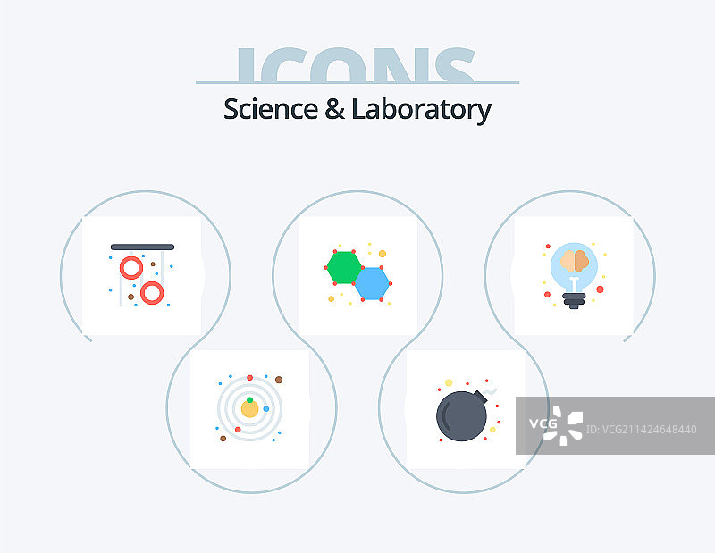 科学扁平图标包设计图片素材