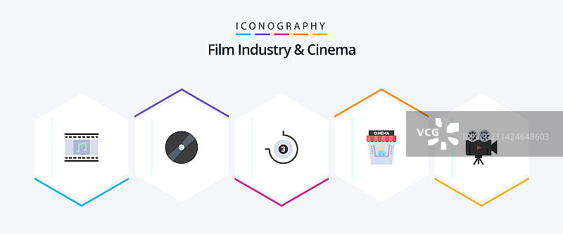 包含胶片相机的电影院25个扁平图标包图片素材