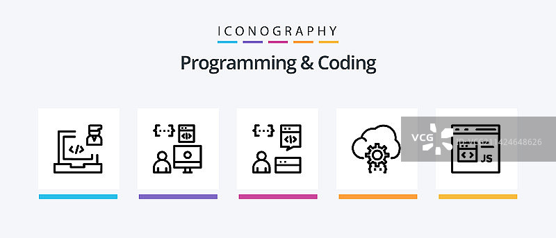 编程和编码线性5图标包图片素材