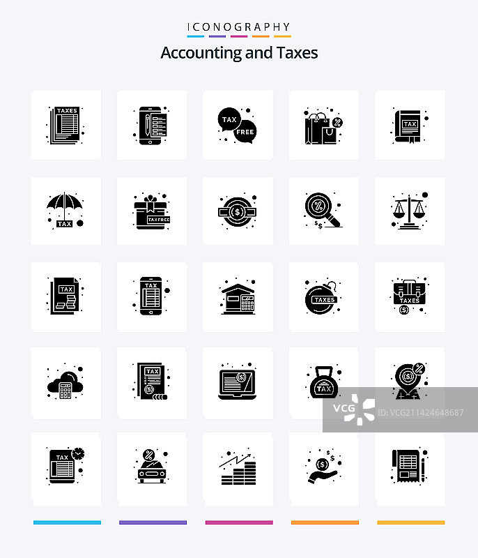 创意税务25字形纯黑色图标包图片素材