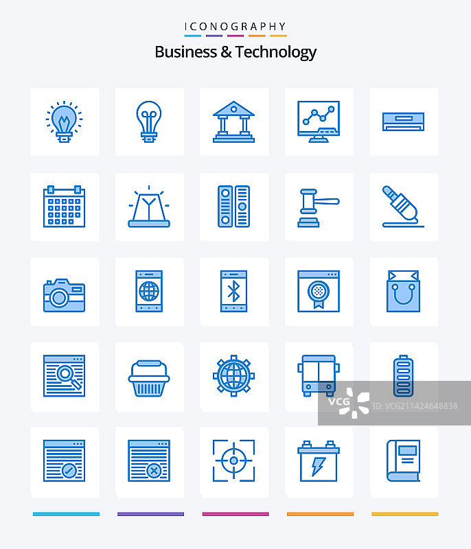 创意商务科技25蓝色图标包图片素材