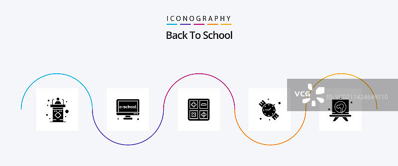 返校季图标合集（5个）图片素材