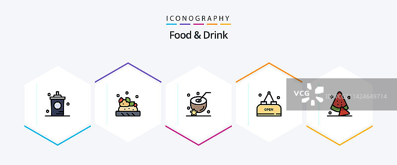 食品饮料25个填充图标包图片素材