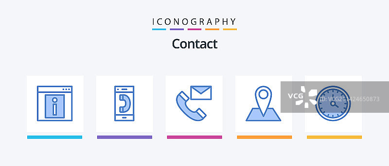 包含地图联系方式的蓝色5图标包图片素材