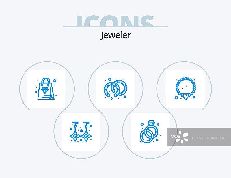 蓝色珠宝图标套装，含念珠包设计图片素材