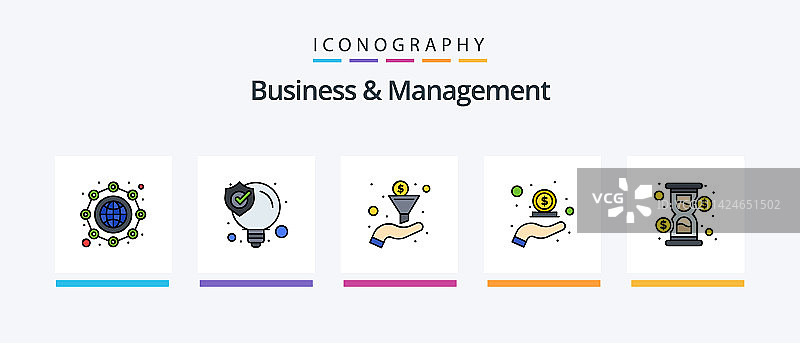商业管理线性填充图标包（5个）图片素材