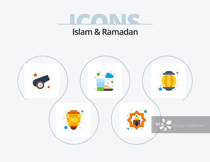 伊斯兰斋月扁平图标设计图片素材