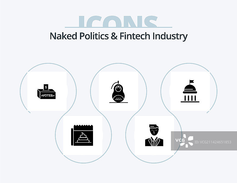 金融科技行业的政治内幕标志图片素材