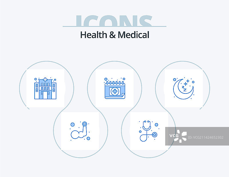 健康医疗蓝色图标包5个图标设计图片素材