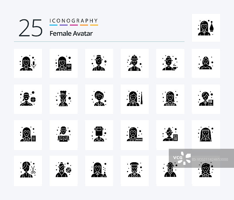 女性头像25个纯色字形图标包图片素材