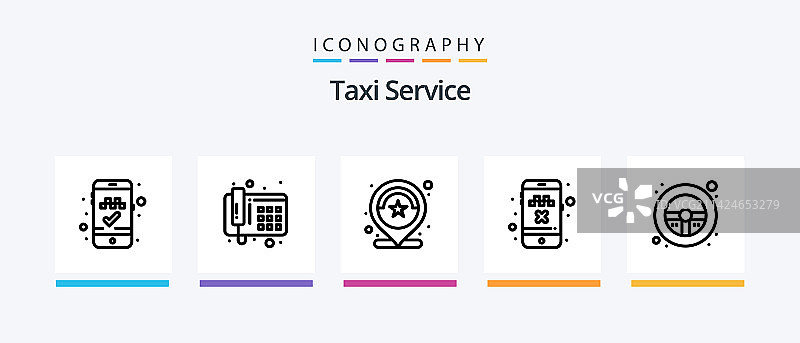 出租车服务线性5图标包（含电话叫车）图片素材