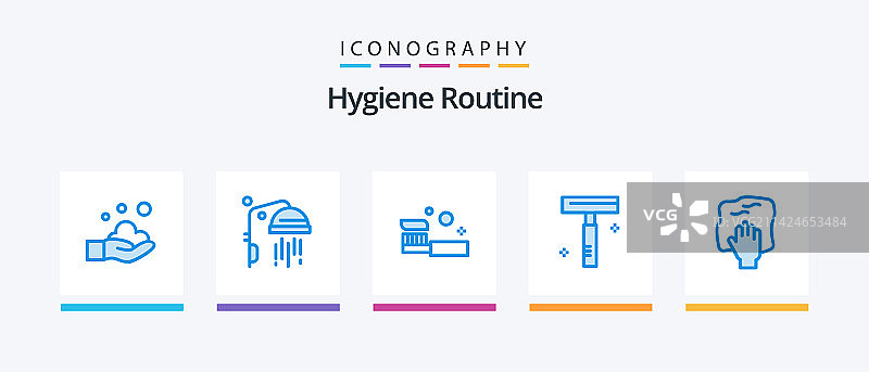 蓝色卫生习惯5个图标包，包含手部图片素材