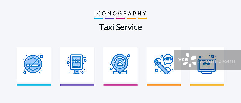 出租车服务蓝色搜索图标包图片素材