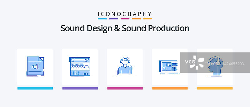 音效设计和声音制作蓝色图标图片素材
