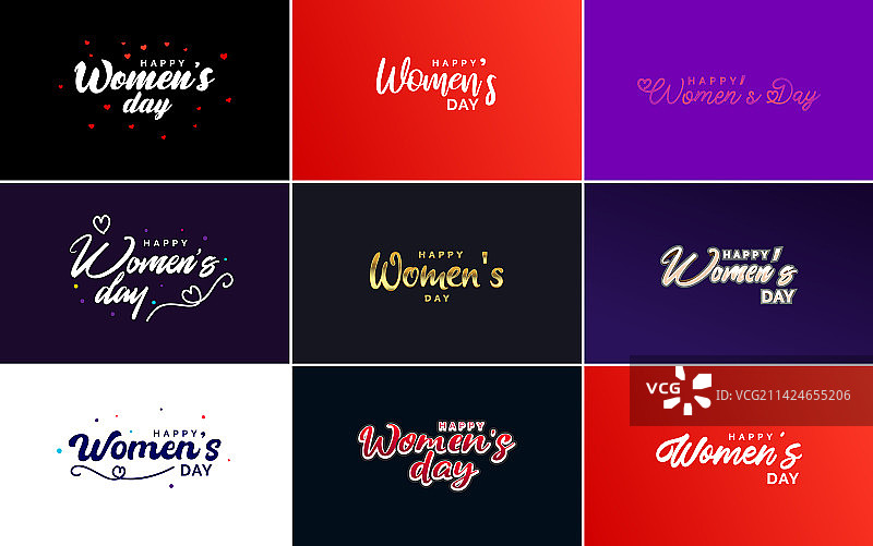 国际妇女节快乐标志合集图片素材