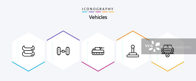 车辆25线条图标包，包括OK坦克图片素材