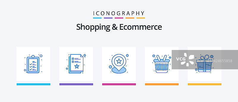 购物与电子商务蓝色5图标包图片素材