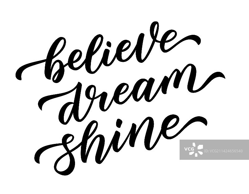 相信梦想闪耀励志语录图片素材