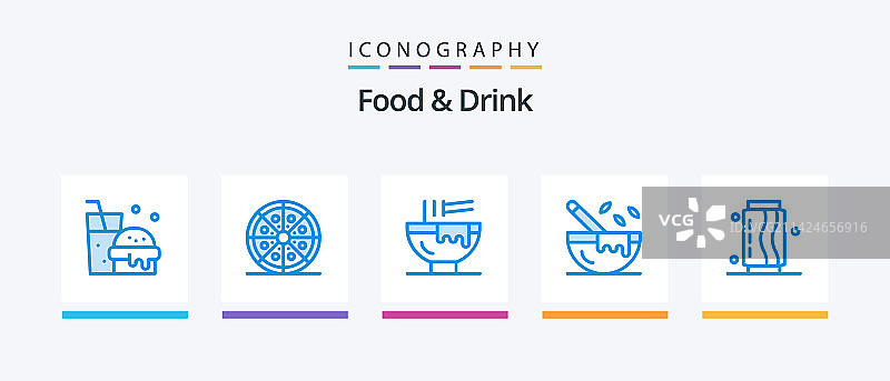 食物饮品蓝色5图标包图片素材