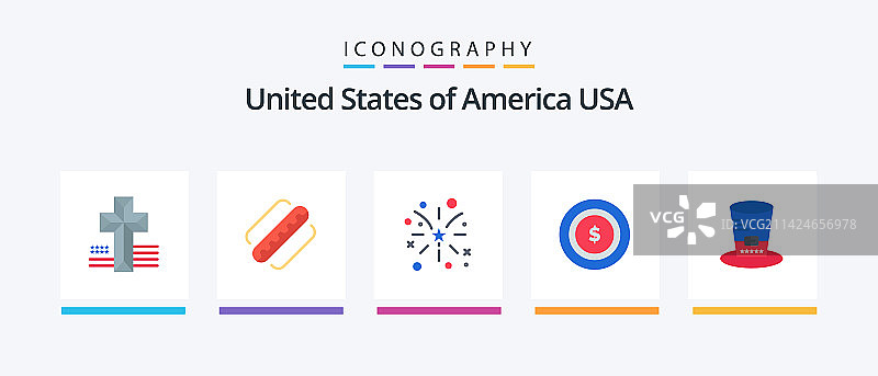 美国扁平风格图标套装，包含美国帽子图片素材