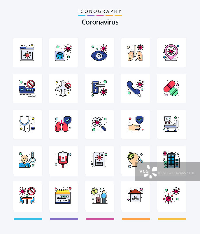 创意新冠病毒25线条填充图标包图片素材