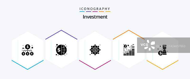 投资图标字形包（25个）图片素材