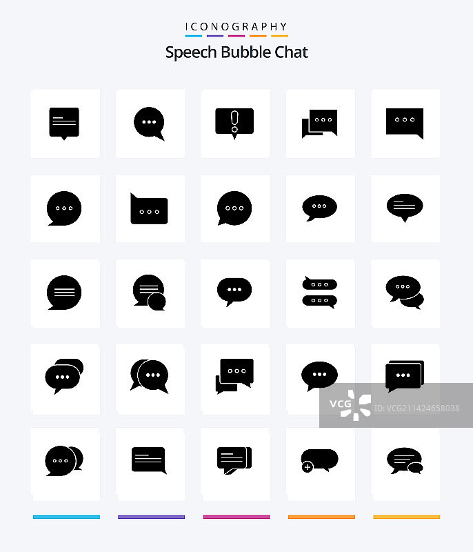 创意聊天25字形黑色图标包图片素材