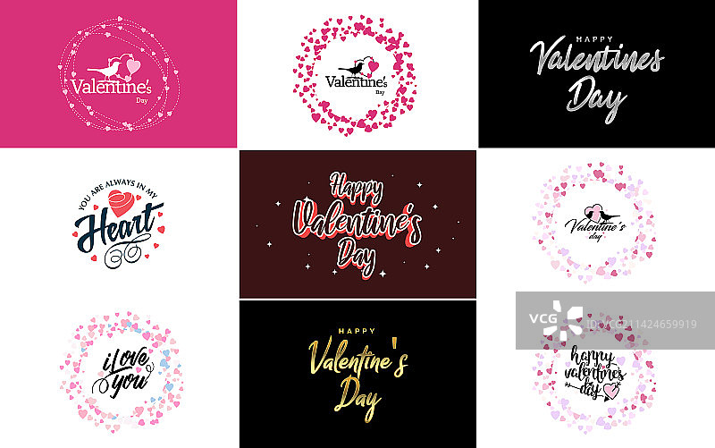 手绘情人节祝福语图片素材