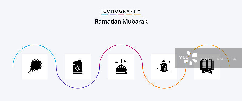 斋月字形5图标包，包含伊斯兰古兰经图片素材