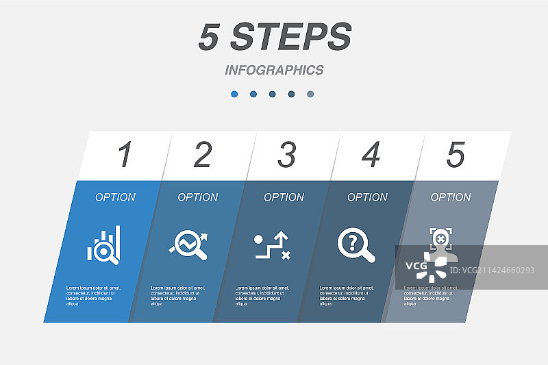 市场调研分析策略图片素材