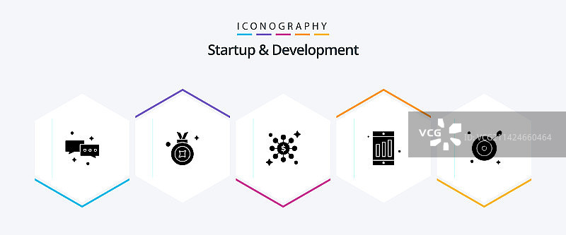 启动与发展图标包（轮廓字形）图片素材