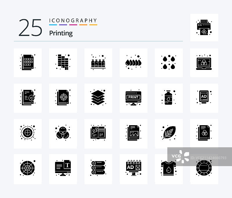25个实心字形图标包（包含滴）图片素材
