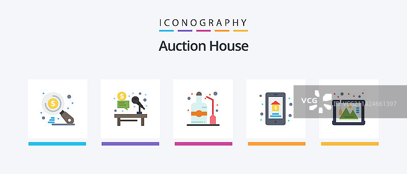 包含房地产的拍卖扁平5图标包图片素材