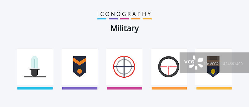 军用扁平风格5图标包，包括徽章士兵图片素材
