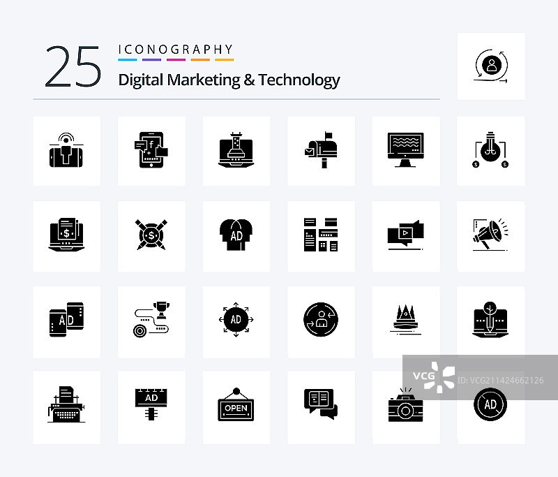 数字营销和技术25个实体字形图片素材