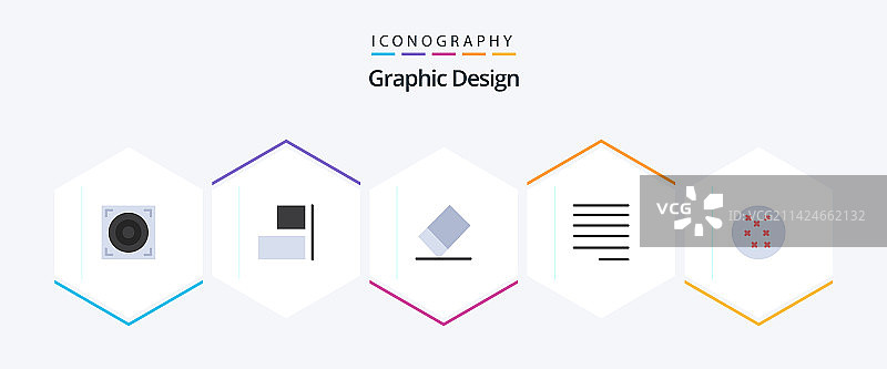 扁平风格设计图标包（左）图片素材