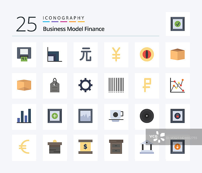 包含盒子的金融彩色扁平图标包25个图片素材