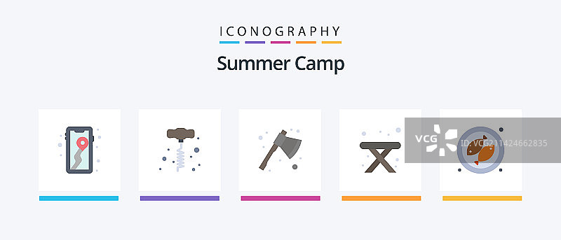 夏令营扁平风格5个图标包，包含鱼斧等图片素材
