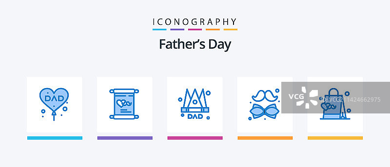 父亲节蓝色5图标包，包含领带等元素图片素材