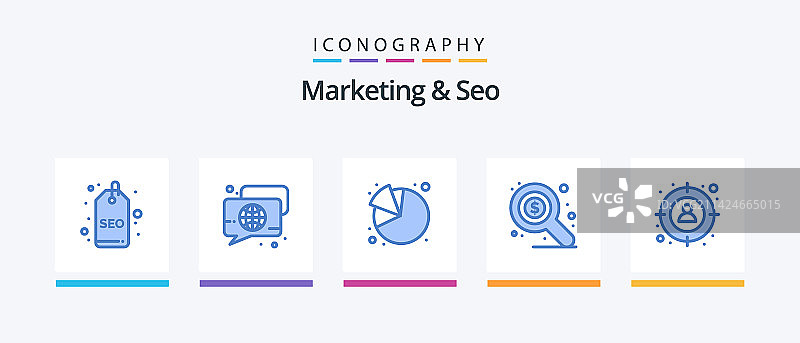 包含男人的营销和SEO蓝色5图标包图片素材