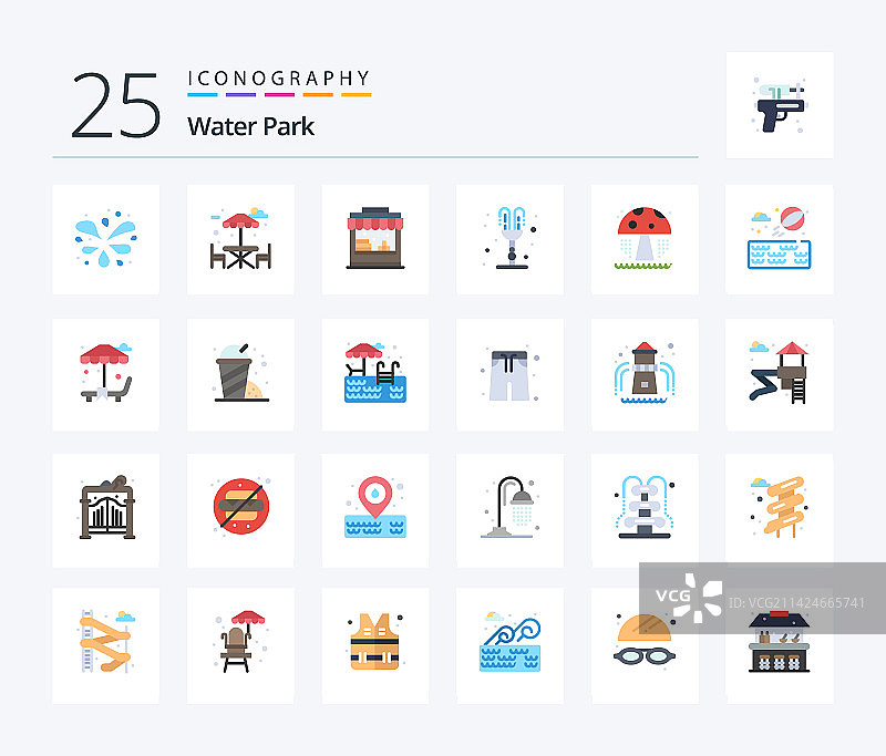 水上乐园25个扁平风格彩色图标包图片素材