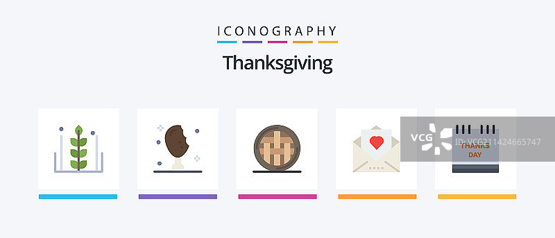 感恩节扁平风格图标套装，包含邮件爱心等图片素材