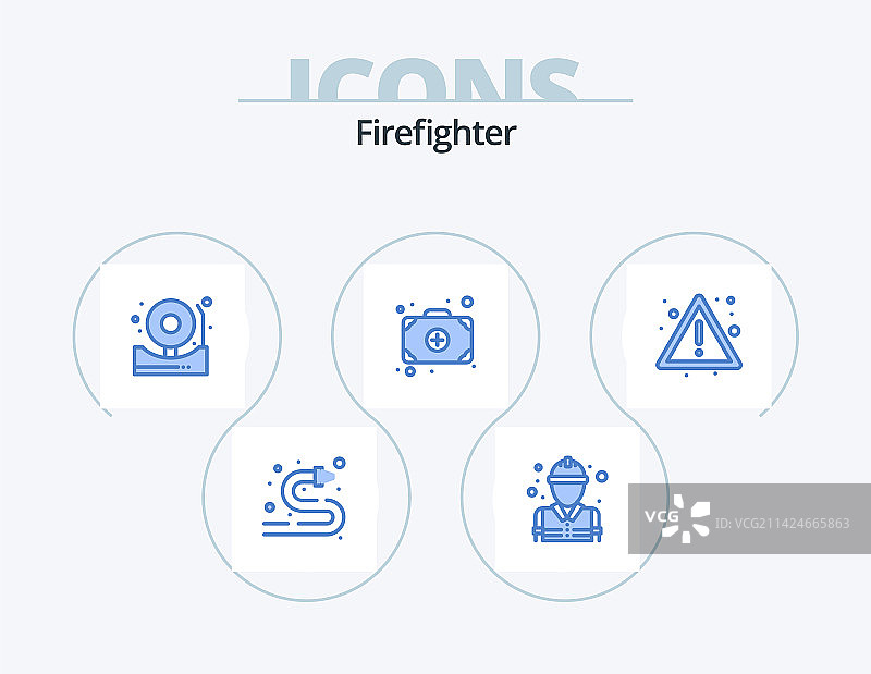 消防员蓝色图标包5个图标设计风险图片素材