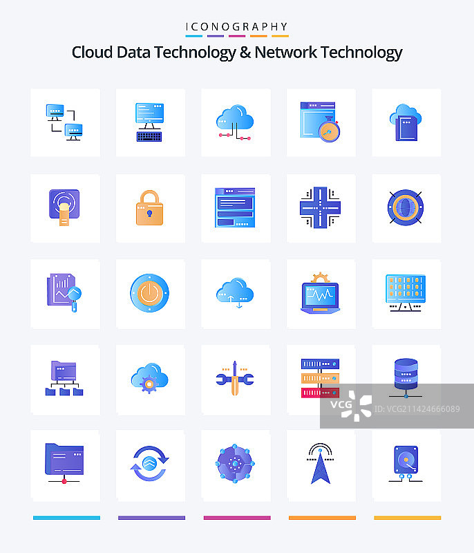 创意云数据技术与网络图片素材