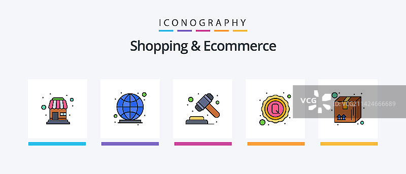 购物和电子商务线性填充图标包（5个）图片素材